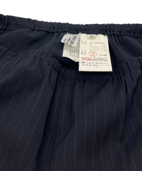 ROBE DE CHAMBRE COMME DES GARCONS（ローブドシャンブル コムデギャルソン）ROBE DE CHAMBRE COMME DES GARCONS (ローブドシャンブル コムデギャルソン) ウール混ストライプイージーパンツ ネイビー サイズ:SIZE Mの古着・服飾アイテム