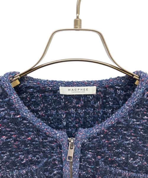 MACPHEE（マカフィー）MACPHEE (マカフィー) ツイードジャガードジップアップカーディガン マルチカラー サイズ:Sの古着・服飾アイテム