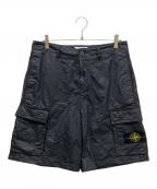 STONE ISLANDストーンアイランド）の古着「ORGANIC-LOOK NYLON PANAMA-TC - GARMENT DYED - SHORTS」｜ブラック