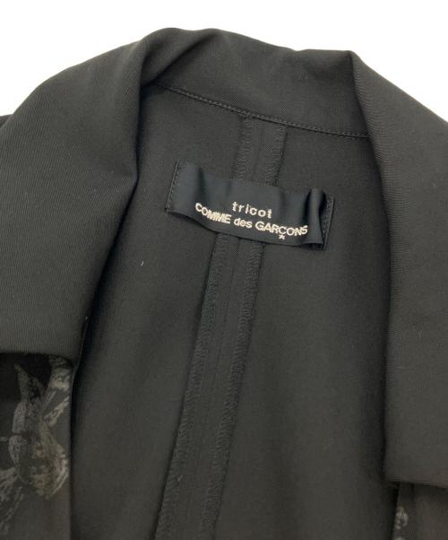 tricot COMME des GARCONS（トリココムデギャルソン）tricot COMME des GARCONS (トリココムデギャルソン) ラップコート ブラック サイズ:SIZE Freeの古着・服飾アイテム