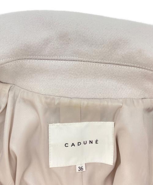 CADUNE（カデュネ）CADUNE (カデュネ) ウールブレンドコート ラベンダー サイズ:36の古着・服飾アイテム