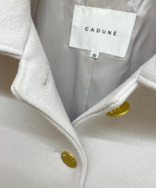 CADUNE（カデュネ）CADUNE (カデュネ) ウールブレンドコート ラベンダー サイズ:36の古着・服飾アイテム