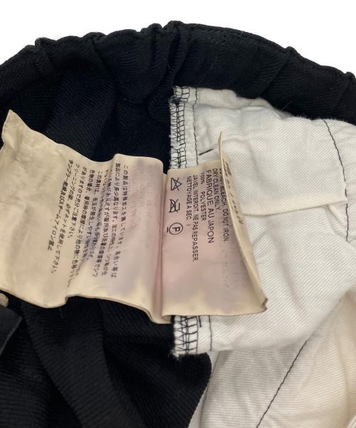 COMME des GARCONS COMME des GARCONS（コムデギャルソン コムデギャルソン）COMME des GARCONS COMME des GARCONS (コムデギャルソン コムデギャルソン) パンツ ブラック サイズ:XSの古着・服飾アイテム
