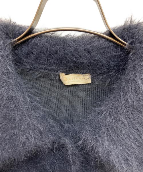BALLSEY（ボールジィ）BALLSEY (ボールジィ) フェザーヤーン ステンカラーカーディガン ネイビー サイズ:Sの古着・服飾アイテム