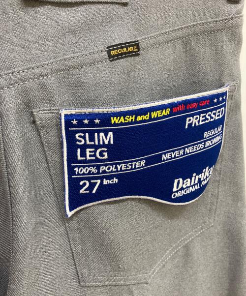 DAIRIKU（ダイリク）DAIRIKU (ダイリク) Slime Flasher Pressed Pants グレー サイズ:SIZE 27の古着・服飾アイテム
