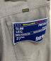 DAIRIKUの古着・服飾アイテム：7000円