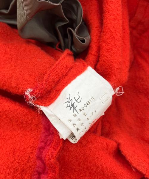 ROBE DE CHAMBRE COMME DES GARCONS（ローブドシャンブル コムデギャルソン）ROBE DE CHAMBRE COMME DES GARCONS (ローブドシャンブル コムデギャルソン) ウール縮絨 ダブルジャケット レッド サイズ:Lの古着・服飾アイテム