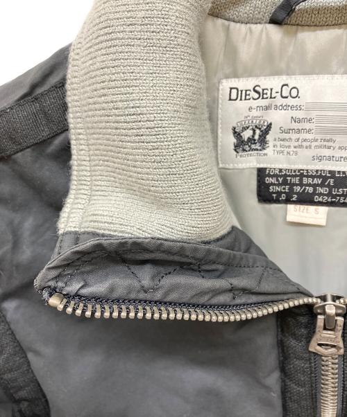 DIESEL（ディーゼル）DIESEL (ディーゼル) ファージャケット ブラック サイズ:Sの古着・服飾アイテム