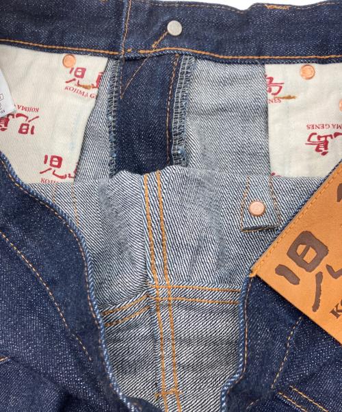 KOJIMA GENES（コジマジーンズ）KOJIMA GENES (コジマジーンズ) セルビッチデニムパンツ インディゴ サイズ:33の古着・服飾アイテム