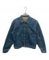 LEVI'S（リーバイス）の古着「71506XX 1st復刻デニムジャケット」｜インディゴ