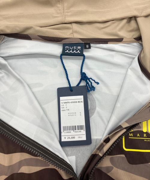 muta MARINE（ムータマリン）muta MARINE (ムータマリン) ラッシュパーカー ブラウン サイズ:Freeの古着・服飾アイテム