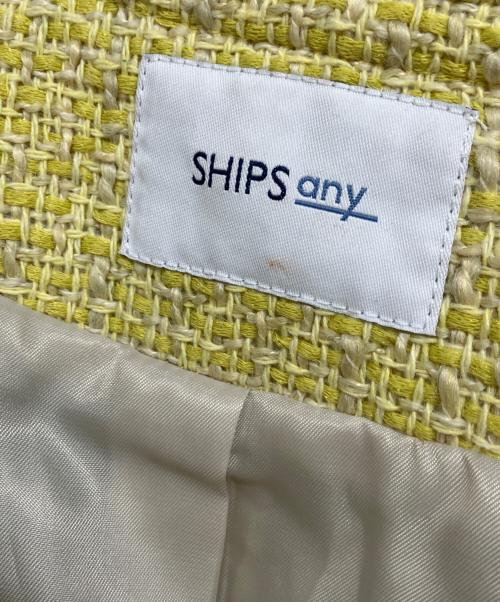 SHIPS any（シップスエニィ）SHIPS any (シップスエニィ) ツイードジャケット イエロー サイズ:Freeの古着・服飾アイテム