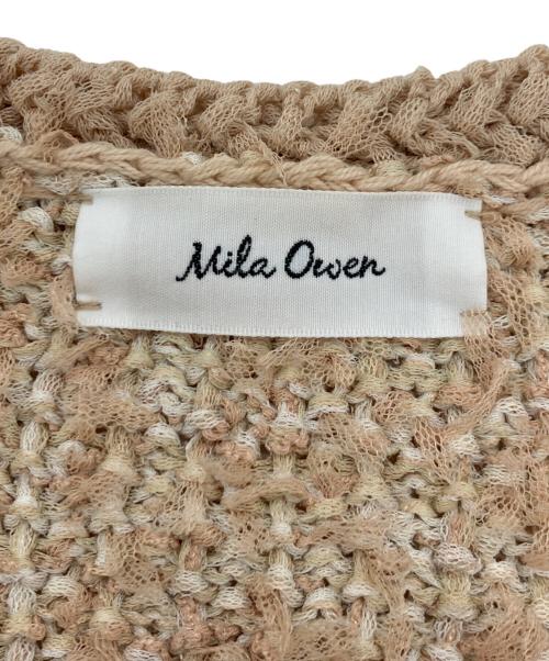 Mila Owen（ミラオーウェン）Mila Owen (ミラオーウェン) ニットツイードショートジャケット ベージュ サイズ:1の古着・服飾アイテム