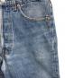 LEVI'Sの古着・服飾アイテム：7000円