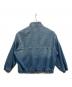 Adam et Rope (アダム エ ロペ) ドライタッチ デニム スタンドカラー ブルゾン インディゴ サイズ:M：8000円
