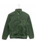 Patagonia（パタゴニア）の古着「シンチラジャケット」｜グリーン
