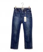 Healthy DENIMヘルシーデニム）の古着「Celery Long」｜インディゴ