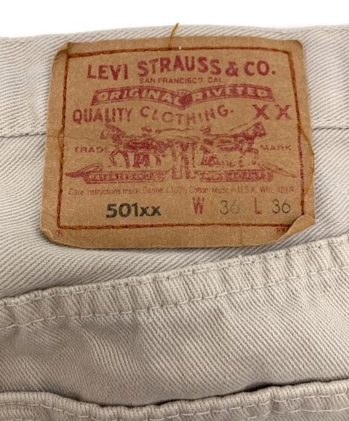 LEVI'S（リーバイス）LEVI'S (リーバイス) 501XXデニムパンツ ベージュ サイズ:36の古着・服飾アイテム