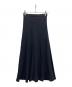 Noble（ノーブル）の古着「ヘムフレアマキシスカート」｜ネイビー