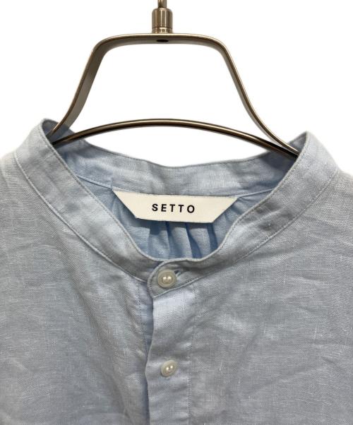 SETTO（セット）SETTO (セット) リネンバンドカラーシャツ スカイブルー サイズ:Freeの古着・服飾アイテム