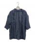 中川政七商店（ナカガワマサシチショウテン）の古着「かや織の羽織りカーディガン」｜インディゴ