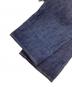 中古・古着 JAPAN BLUE JEANS (ジャパンブルージーンズ) JAPAN BLUE JEANS J501 ルーズモデル 14.8oz ハードデニム セルヴィッチ インディゴ サイズ:28：7000円