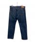 LEVI'S PReMIUM (リーバイス プレミアム) 復刻505デニムパンツ インディゴ サイズ:W36L32：5000円