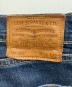 中古・古着 LEVI'S PReMIUM (リーバイス プレミアム) 復刻505デニムパンツ インディゴ サイズ:W36L32：5000円
