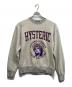 Hysteric Glamour（ヒステリックグラマー）の古着「HG ACADEMY スウェット」｜グレー
