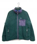 Patagoniaパタゴニア）の古着「Patagonia メンズ・クラシック・レトロX・ジャケット」｜グリーン