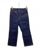 LEVI'Sリーバイス）の古着「HUSCKYデニムパンツ」｜インディゴ