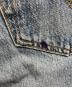 中古・古着 LEVI'S (リーバイス) 90s USA製 501 デニムパンツ インディゴ サイズ:W34L32：6000円