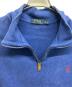 中古・古着 POLO RALPH LAUREN (ポロ・ラルフローレン) ハーフジップスウェット ブルー サイズ:XL：4000円