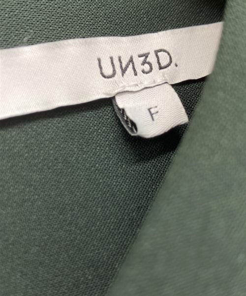 UN3D.（アンスリード）UN3D. (アンスリード) パターンドッキングワンピ グリーン サイズ:Freeの古着・服飾アイテム