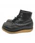 RED WING (レッドウィング) 8179　アイリッシュセッター　USA製 刺繍羽タグ 片足タグ ブラック サイズ:SIZE 5/ 1/2 E：12000円
