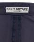 中古・古着 ISSEY MIYAKE WHITE LABEL (イッセイミヤケホワイトレーベル) ストレッチパンツ ネイビー サイズ:2：5000円