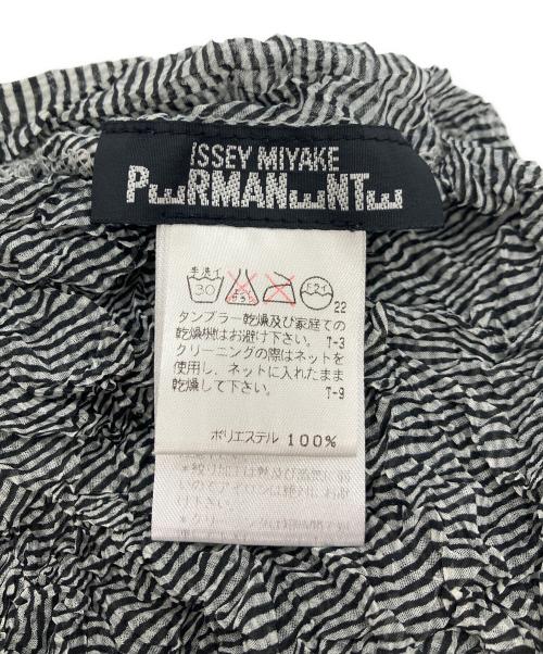 ISSEY MIYAKE PERMANENTE（イッセイミヤケ ペルマネンテ）ISSEY MIYAKE PERMANENTE (イッセイミヤケ ペルマネンテ) シワ加工ハイネックカットソー ブラック サイズ:2の古着・服飾アイテム