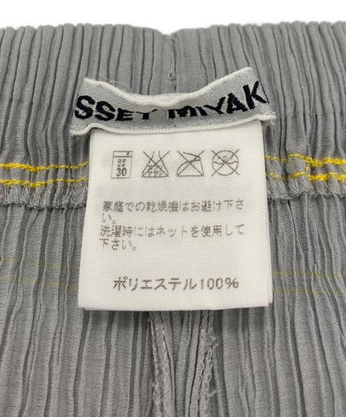 ISSEY MIYAKE（イッセイミヤケ）ISSEY MIYAKE (イッセイミヤケ) プリーツパンツ グリーン サイズ:Mの古着・服飾アイテム