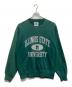RUSSELL ATHLETIC（ラッセルアスレチック）の古着「90's3段カレッジプリントスウェット」｜グリーン