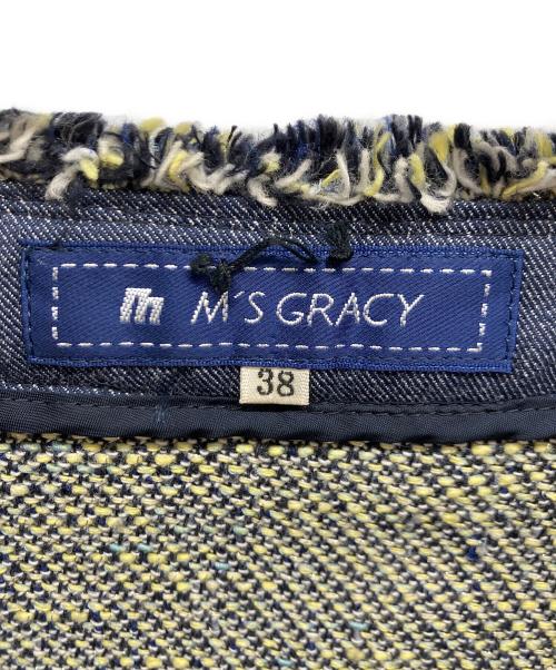 M'S GRACY（エムズグレイシー）M'S GRACY (エムズグレイシー) ノーカラーツイードジャケット イエロー サイズ:38の古着・服飾アイテム