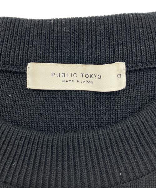PUBLIC TOKYO（パブリックトウキョウ）PUBLIC TOKYO (パブリックトウキョウ) バウンドウールミラノリブクルーニット ブラック サイズ:3の古着・服飾アイテム