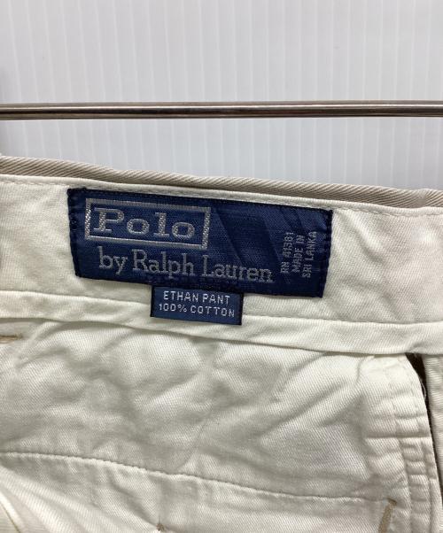 POLO RALPH LAUREN（ポロ・ラルフローレン）POLO RALPH LAUREN (ポロ・ラルフローレン) チノパン ベージュ サイズ:32/30の古着・服飾アイテム