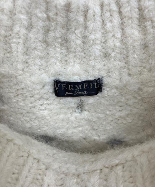 VERMEIL par iena（ヴェルメイユ パー イエナ）VERMEIL par iena (ヴェルメイユ パー イエナ) furry alanニットベスト ホワイト サイズ:Freeの古着・服飾アイテム