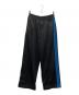 MAISON SPECIAL（メゾンスペシャル）の古着「Crochet Side Line Prime-Wide Easy Pants」｜ブラック