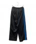 MAISON SPECIAL (メゾンスペシャル) Crochet Side Line Prime-Wide Easy Pants ブラック：7000円