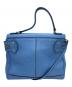 MaxMara (マックスマーラ) マルゴー2wayバッグ スカイブルー：8000円