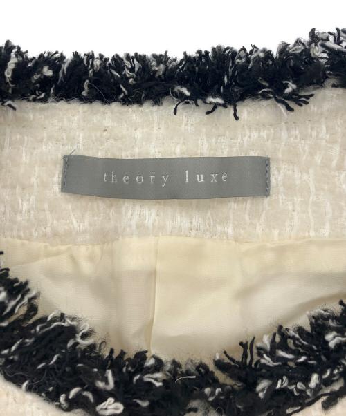 theory luxe（セオリーリュクス）theory luxe (セオリーリュクス) COSETTE NADIE JACKET ホワイト サイズ:40の古着・服飾アイテム