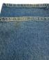 LEVI'Sの古着・服飾アイテム：8000円