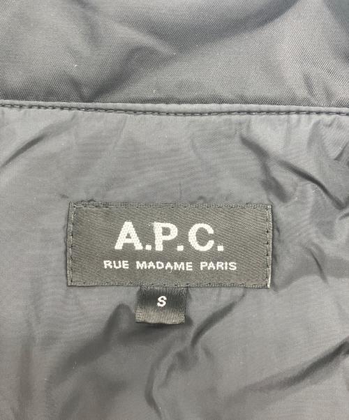 A.P.C.（アーペーセー）A.P.C. (アーペーセー) 中綿スナップボタンステンカラーコート ブラック サイズ:Sの古着・服飾アイテム
