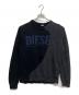 DIESEL（ディーゼル）の古着「K-HALF KNIT」｜ブラック